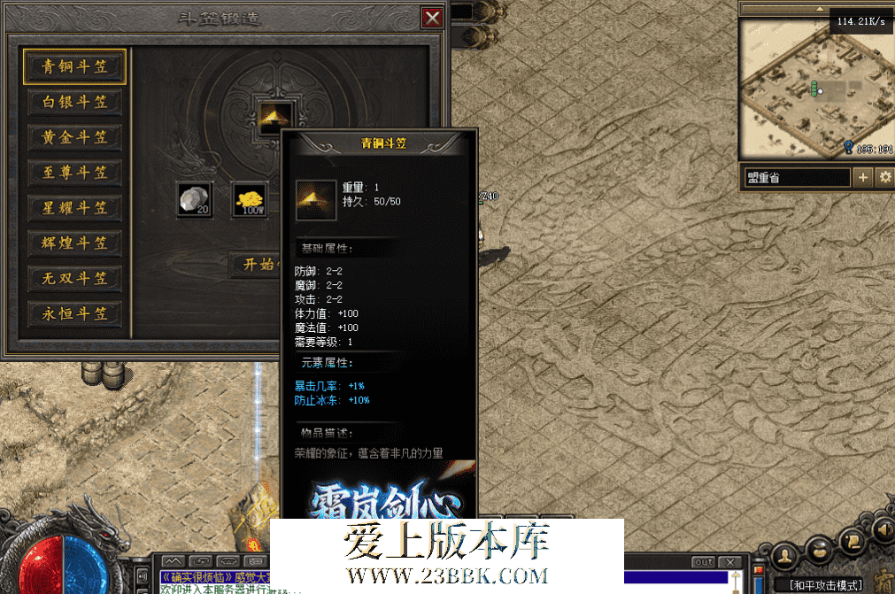 QQ图片20260821175651.png