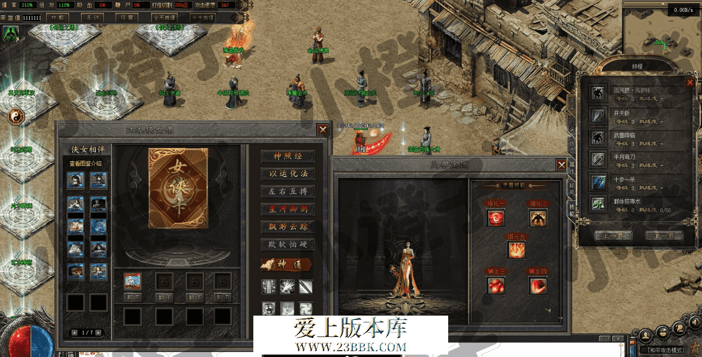 QQ图片20260821175831.png