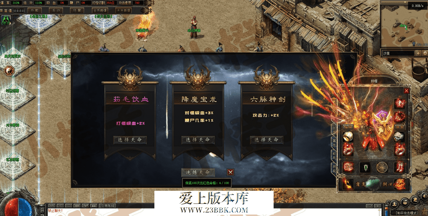 QQ图片20260821175857.png
