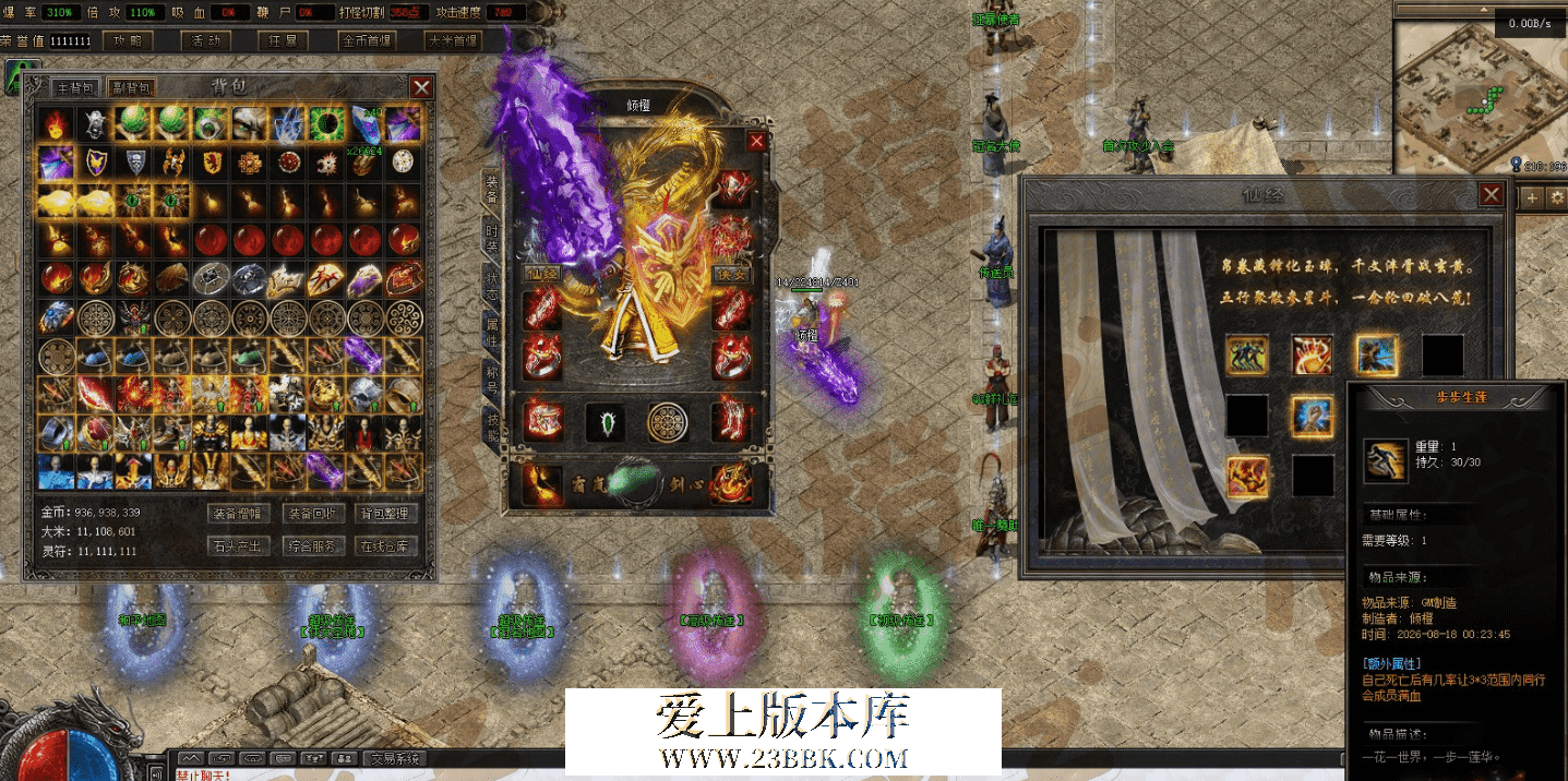QQ图片20260821175944.png