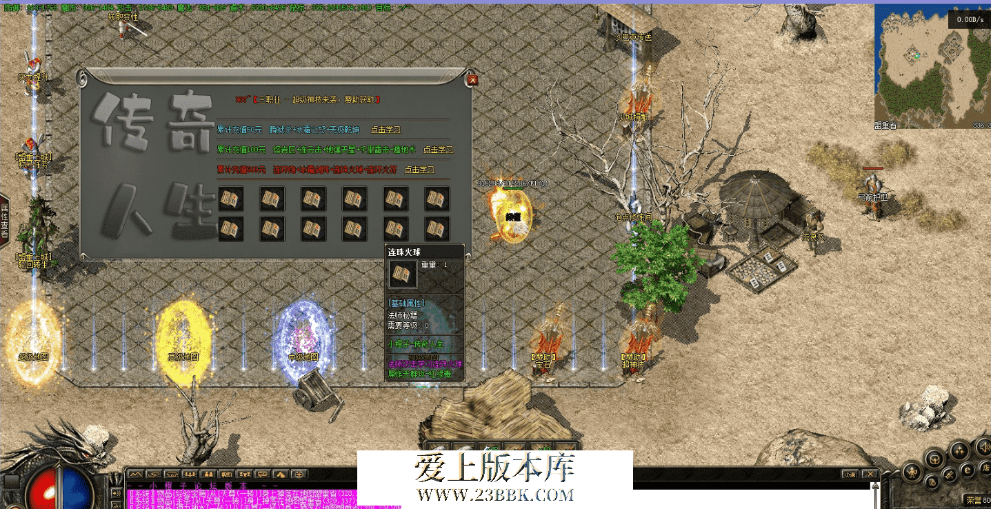 QQ图片20260825095650.png