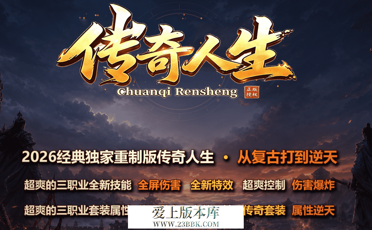 QQ图片20260825001142.png