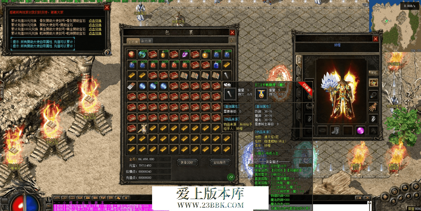 QQ图片20260825095712.png