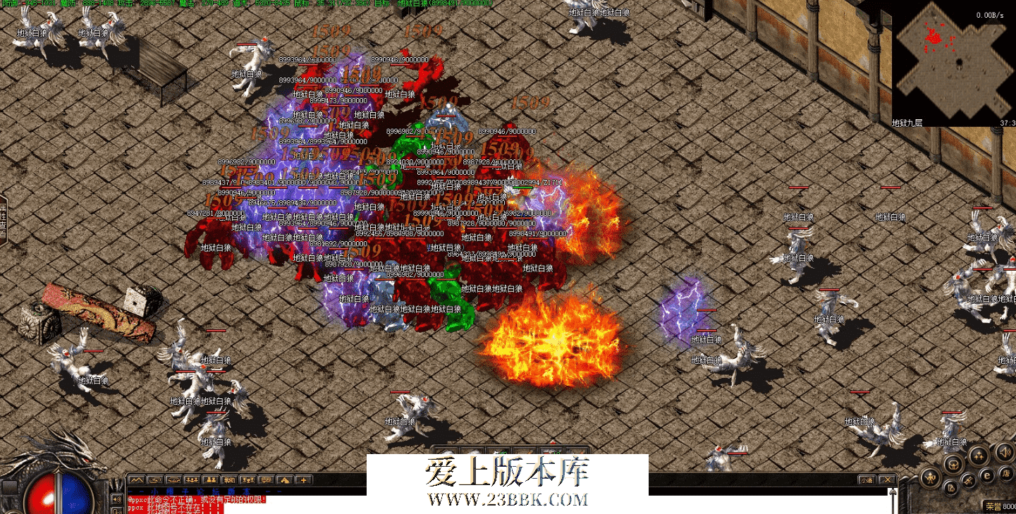 QQ图片20260825095734.png