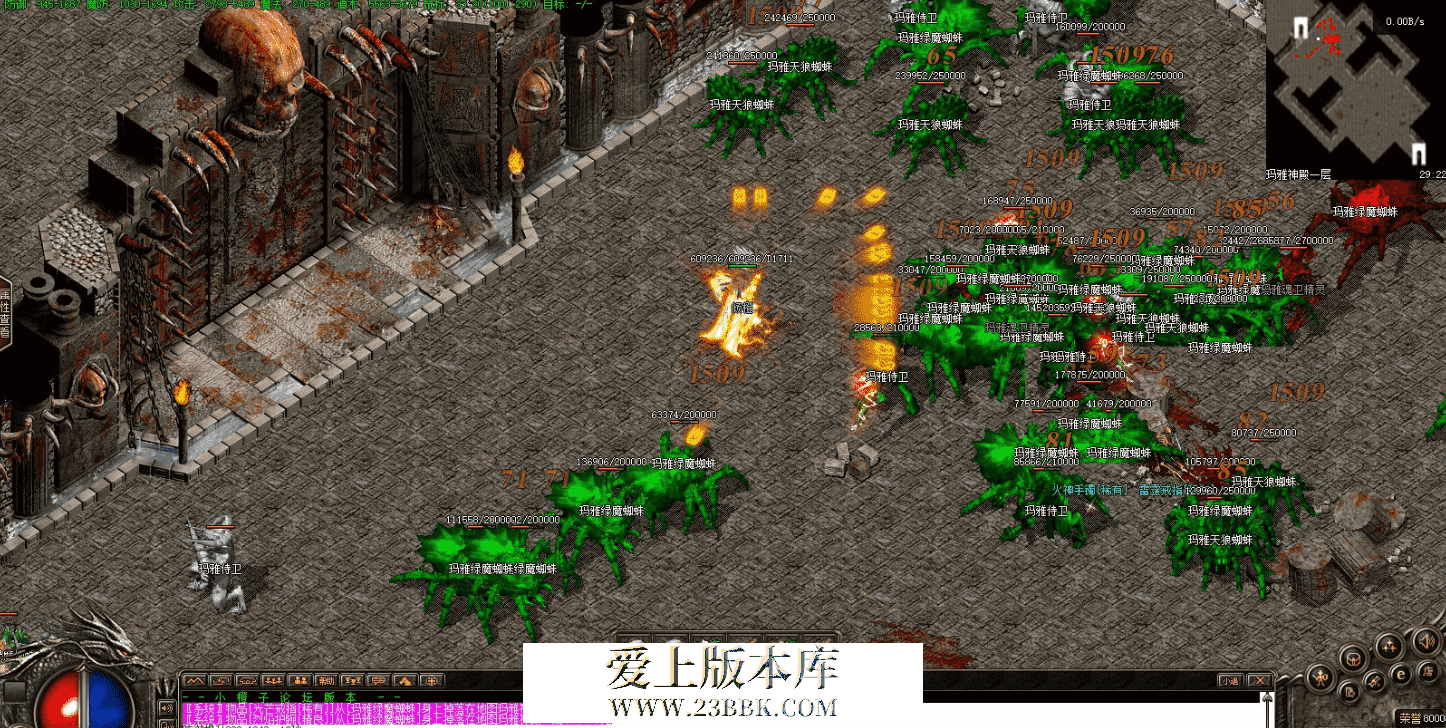QQ图片20260825095756.png