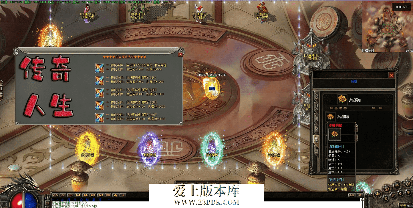 QQ图片20260825095814.png