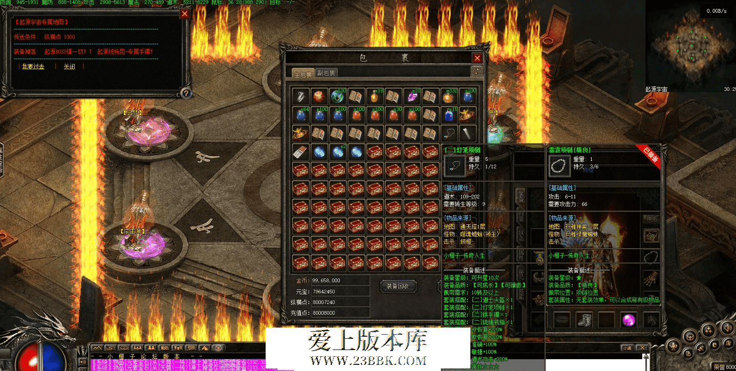 QQ图片20260825095852.png