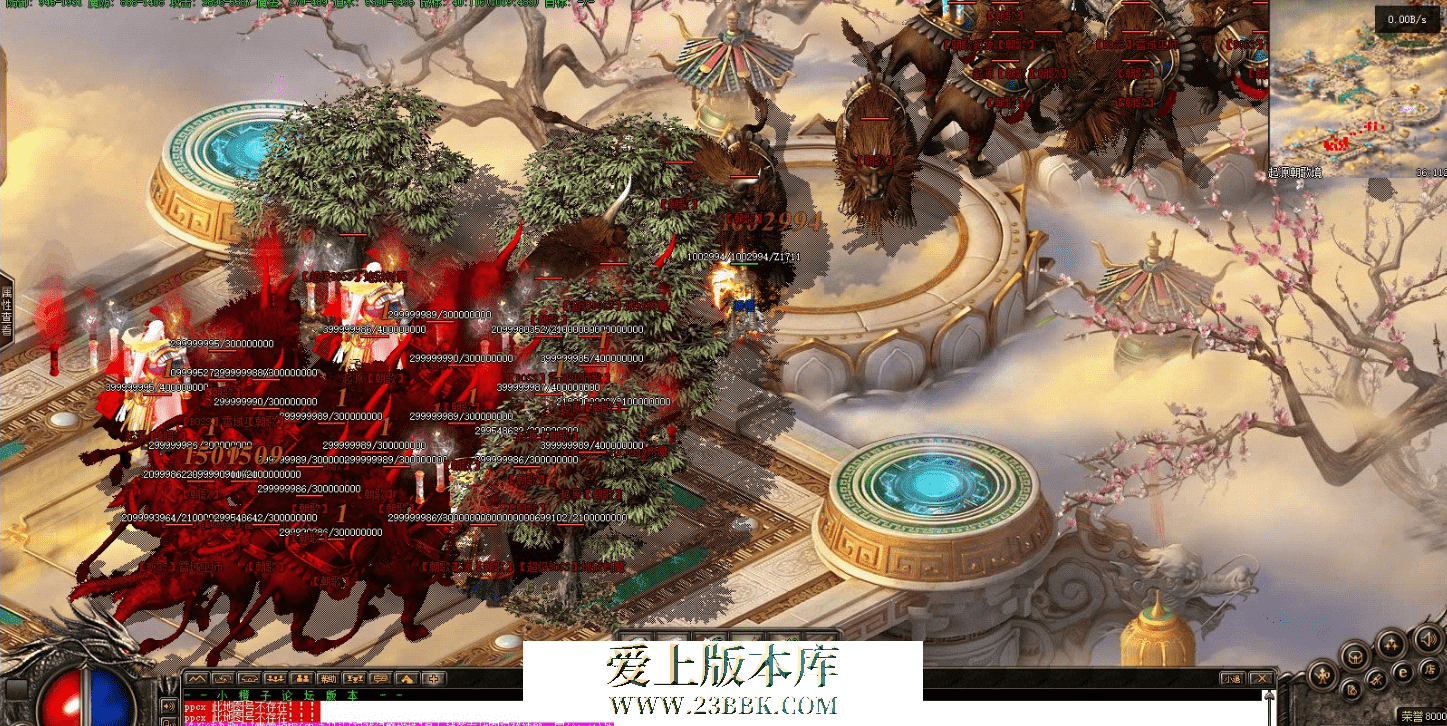 QQ图片20260825095913.png