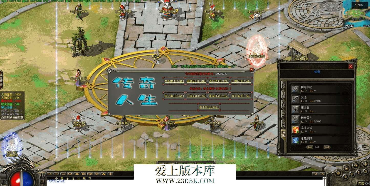 QQ图片20260825095931.png