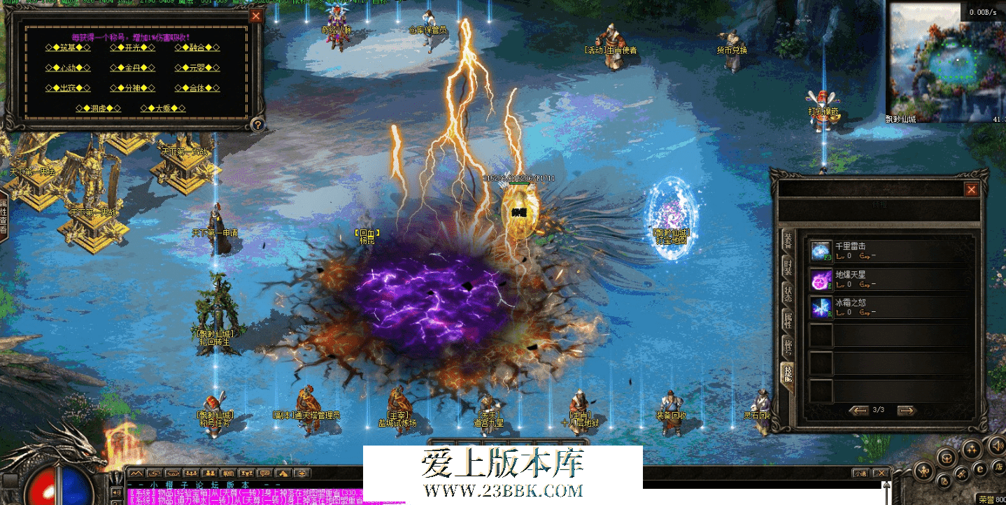 QQ图片20260825100011.png