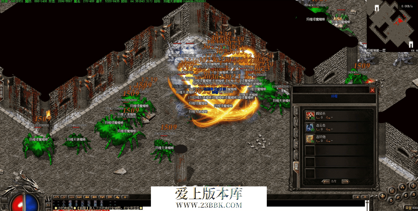 QQ图片20260825100028.png