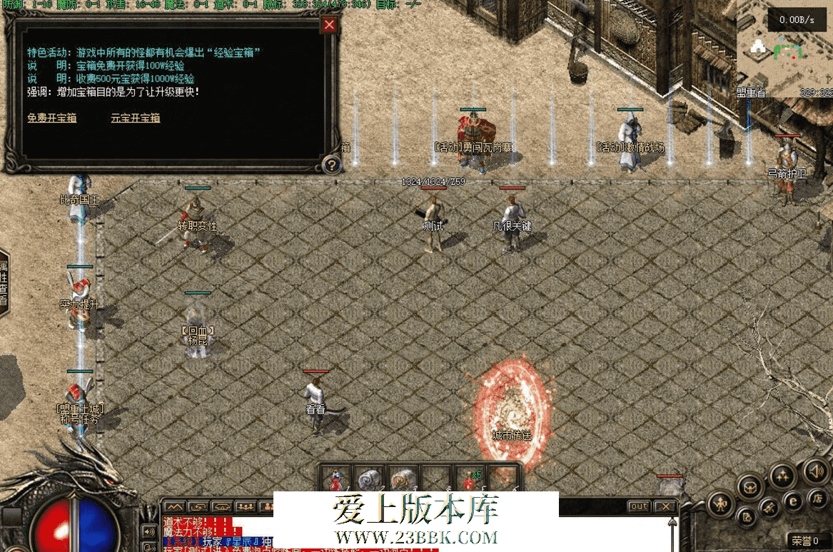 QQ图片20260825100207.png