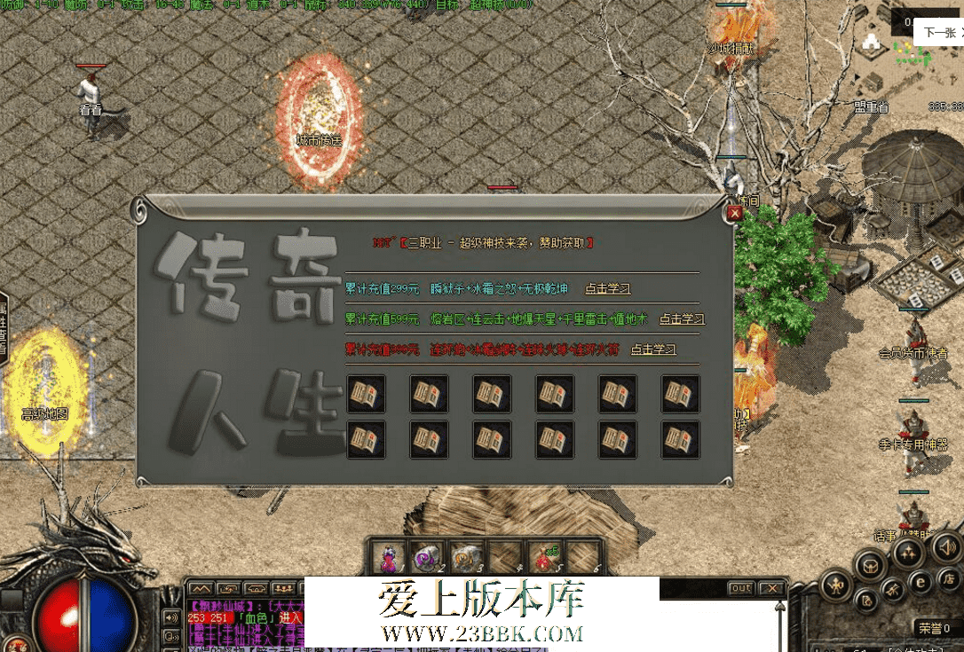 QQ图片20260825100229.png