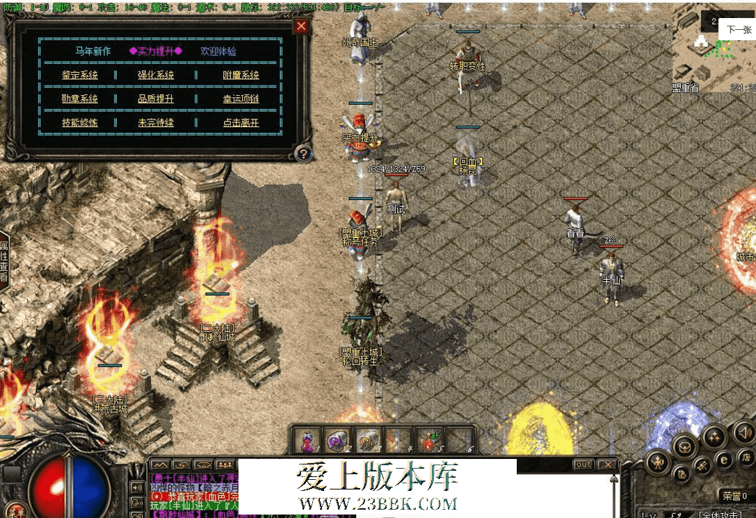QQ图片20260825100253.png