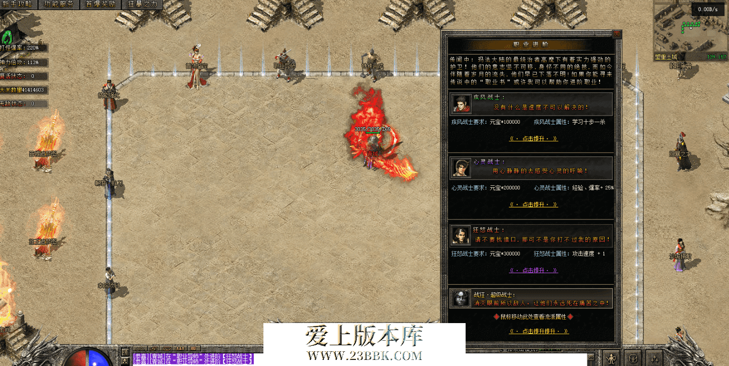 QQ图片20260825111544.png