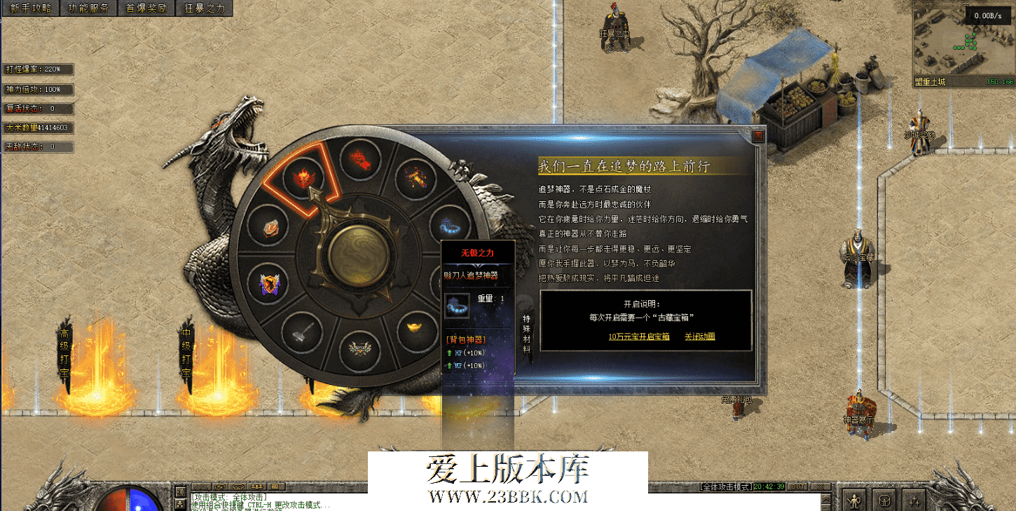 QQ图片20260825111601.png