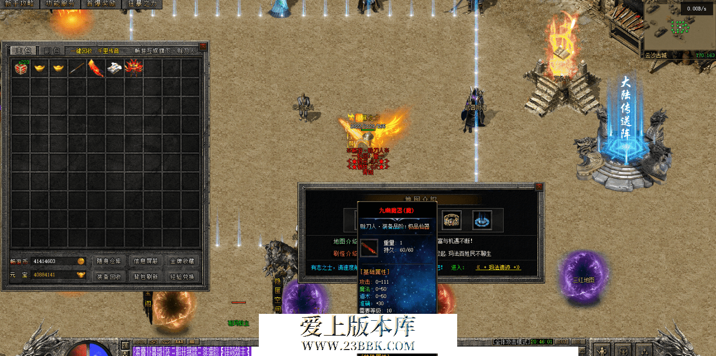 QQ图片20260825111637.png