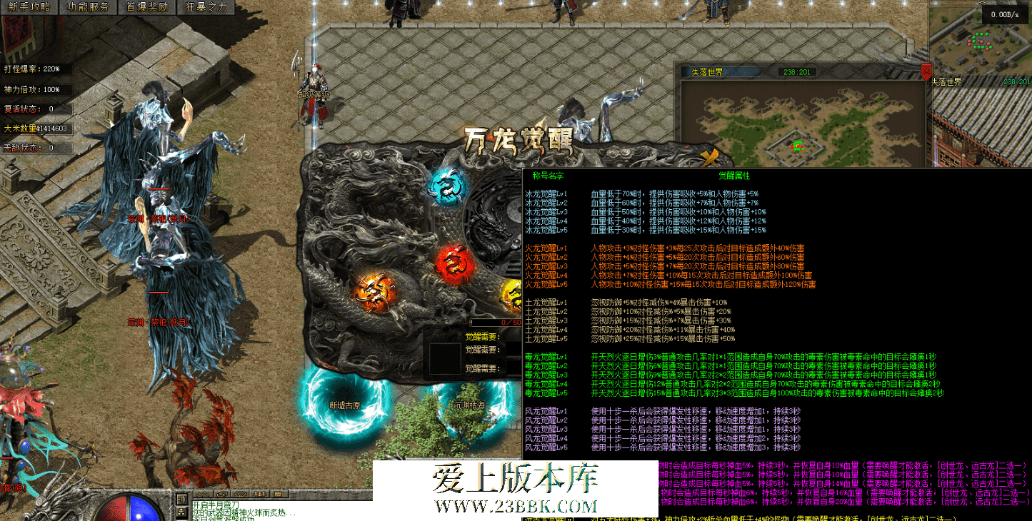 QQ图片20260825111653.png