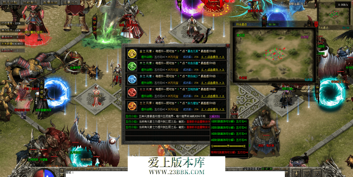 QQ图片20260825111719.png