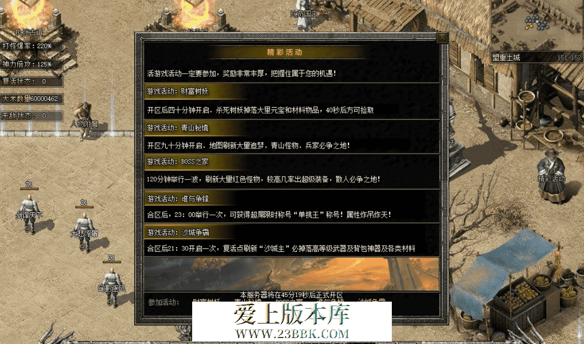 QQ图片20260825112020.png