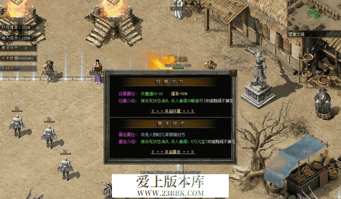 QQ图片20260825112051.png