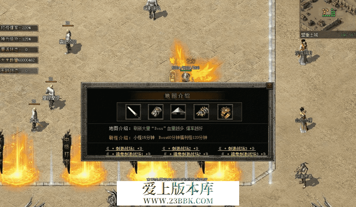 QQ图片20260825112522.png