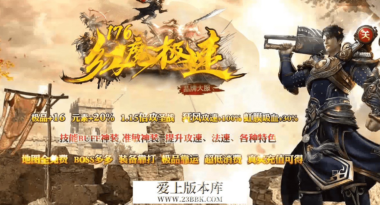 QQ图片20260831144152.png