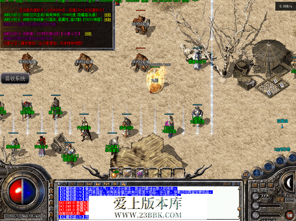 QQ图片20260831145849.png