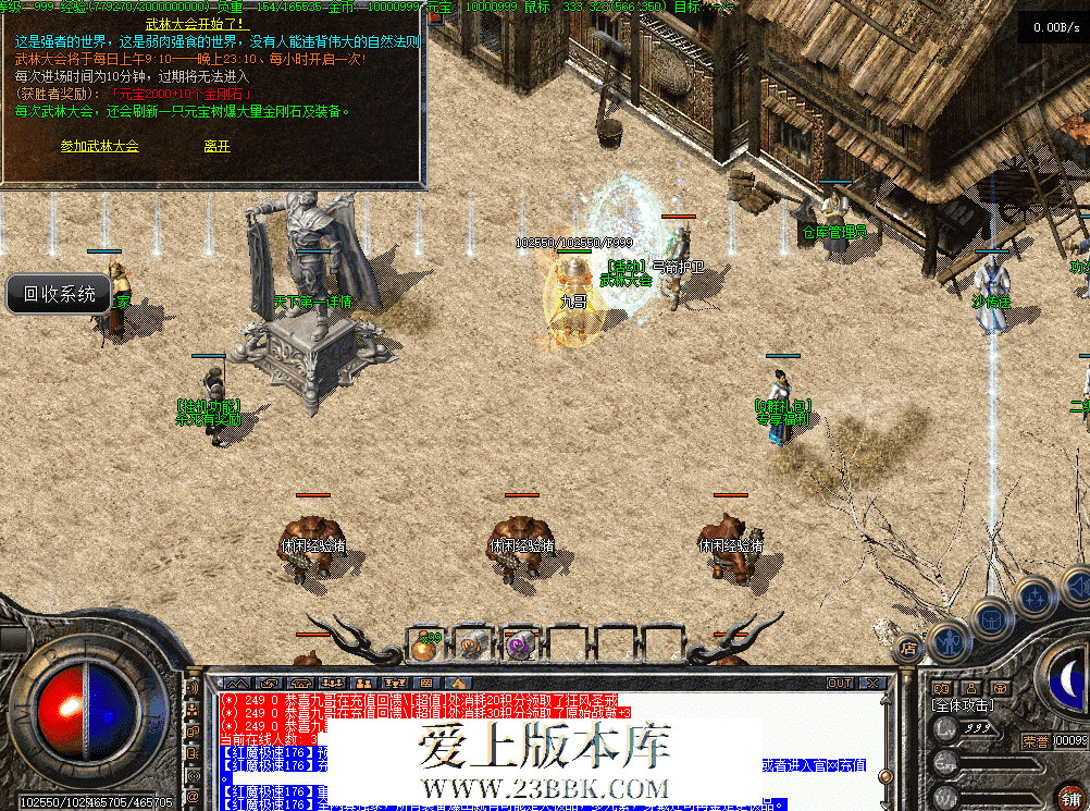 QQ图片20260831150211.png