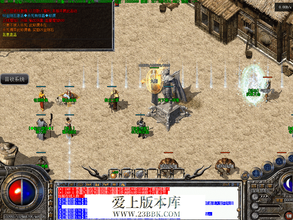 QQ图片20260831150246.png