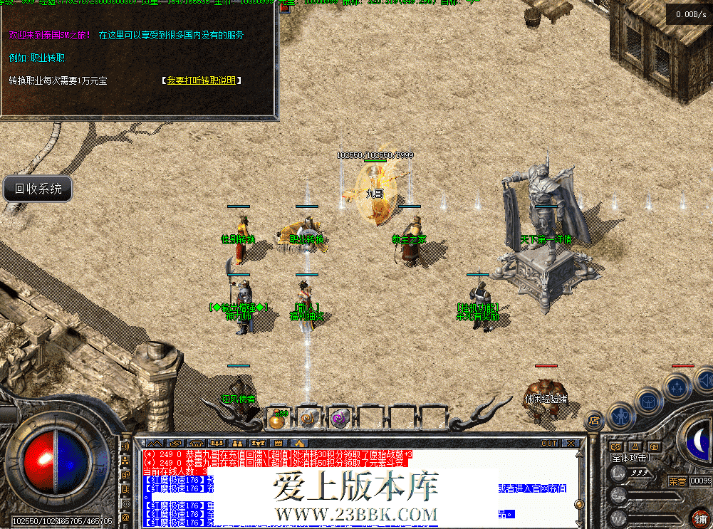 QQ图片20260831150321.png