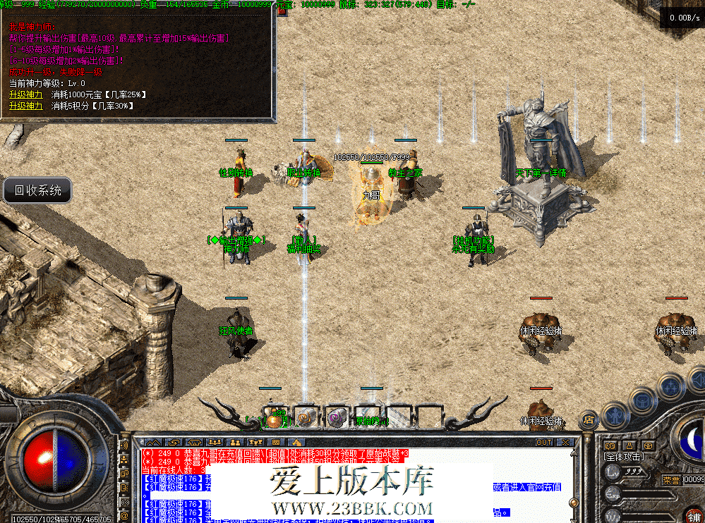 QQ图片20260831150335.png