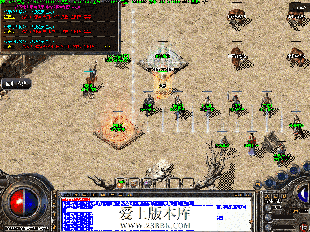 QQ图片20260831150449.png