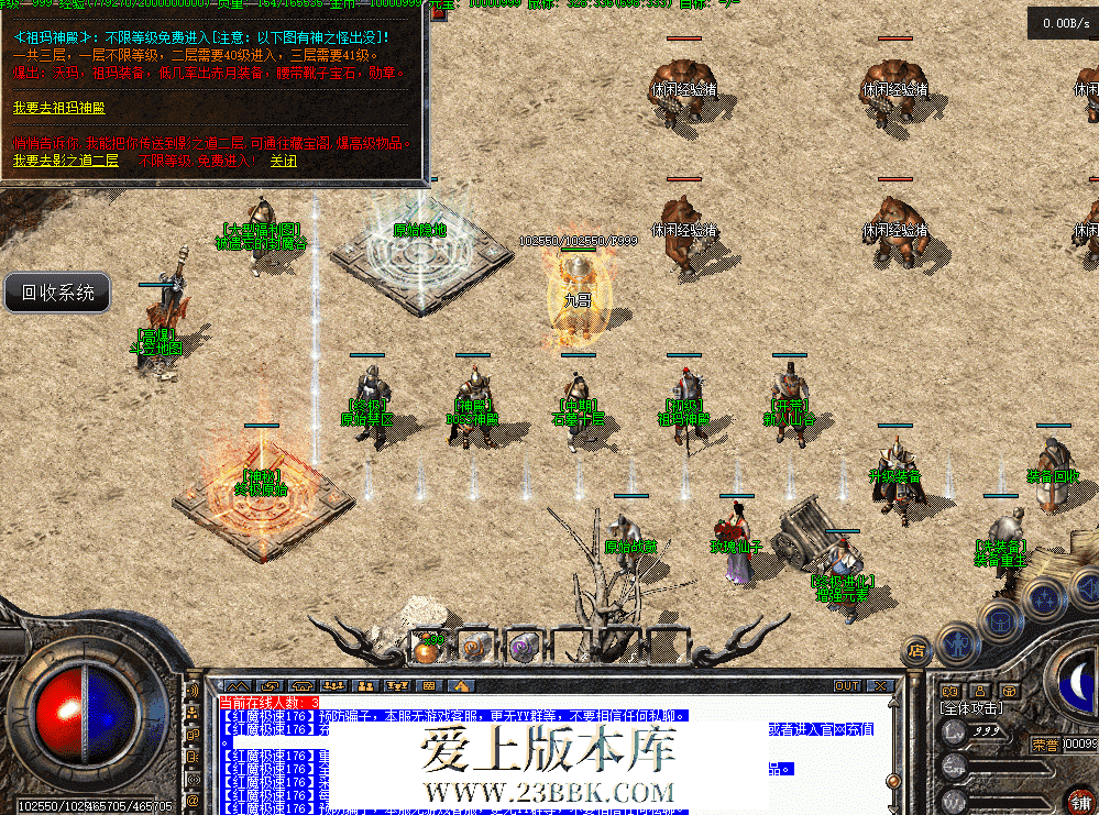 QQ图片20260831150530.png