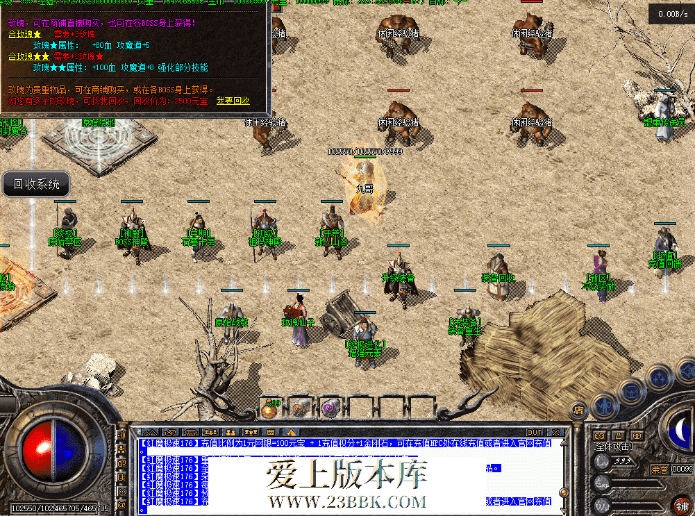 QQ图片20260831150556.png