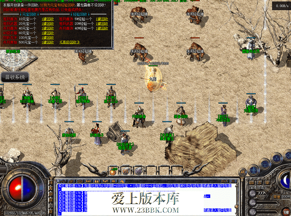 QQ图片20260831150636.png