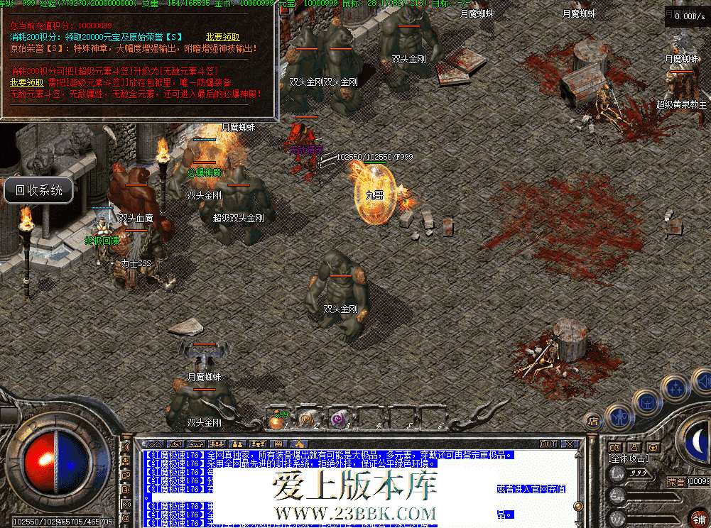 QQ图片20260831150845.png