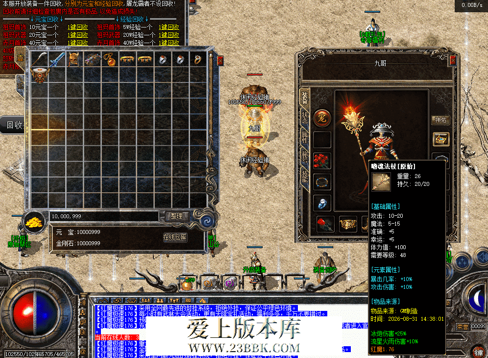 QQ图片20260831152119.png