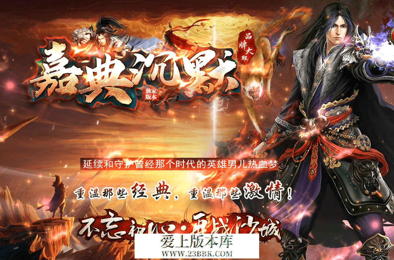 QQ图片20260903001628.png