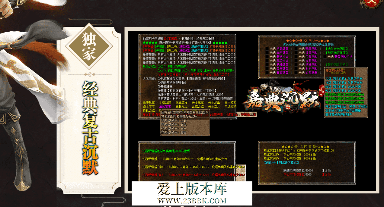 QQ图片20260903001657.png