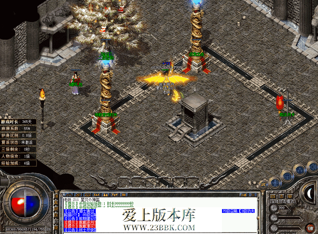 QQ图片20260903101146.png