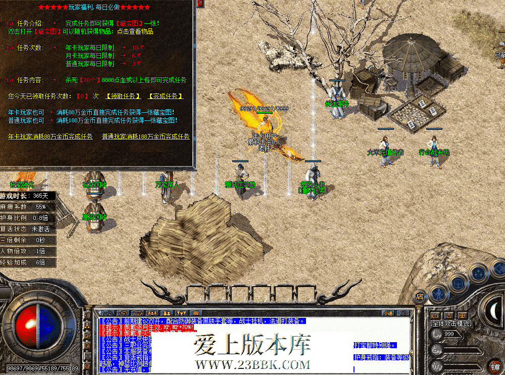QQ图片20260903101631.png