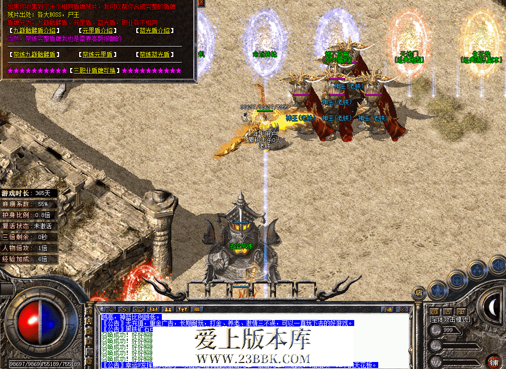 QQ图片20260903101803.png