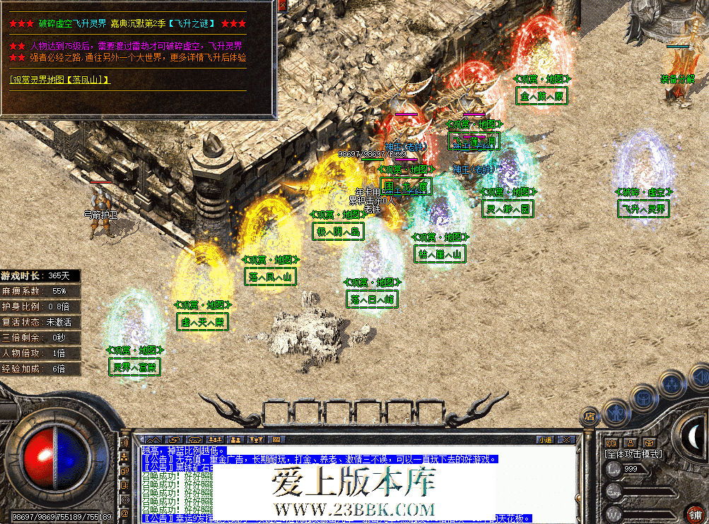 QQ图片20260903101842.png