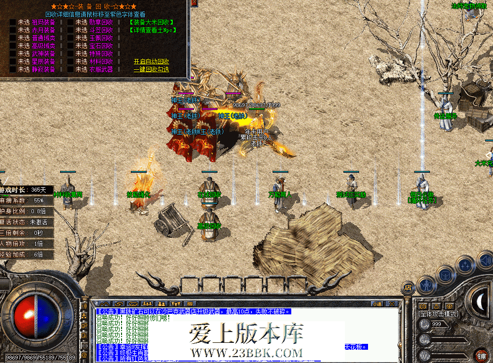 QQ图片20260903101944.png