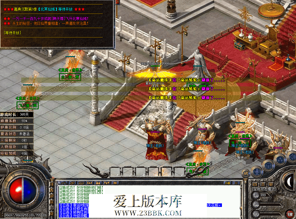 QQ图片20260903102103.png