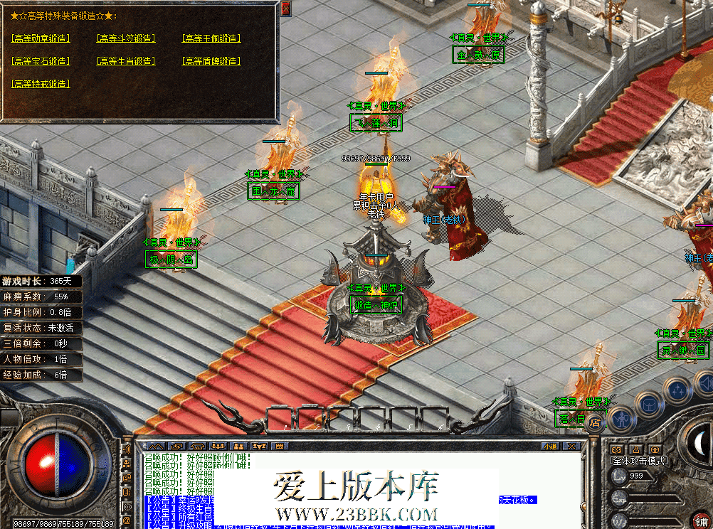 QQ图片20260903102124.png