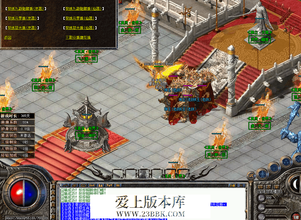 QQ图片20260903102223.png