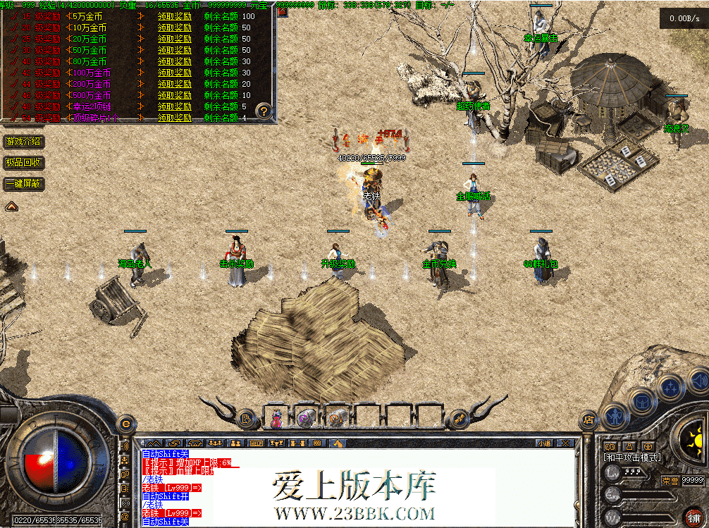 QQ图片20260903204650.png