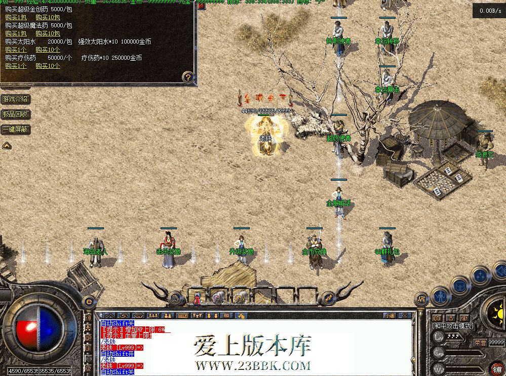 QQ图片20260903204721.png